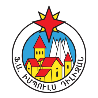 FK Impuls Dilijan Logo PNG Vector