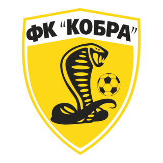 FK Kobra Kharkiv Logo PNG Vector