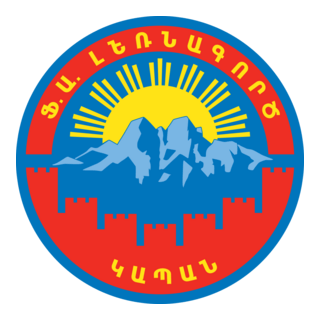 FK Lernagorts Kapan Logo PNG Vector