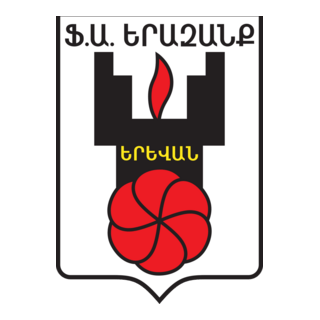 FK Yerazank Yerevan Logo PNG Vector