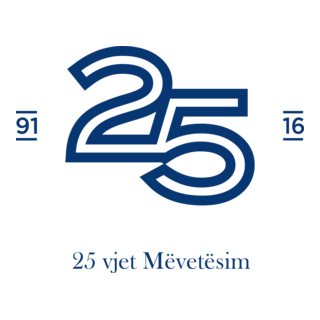 Handball 25th Anniversary Logo PNG Vector