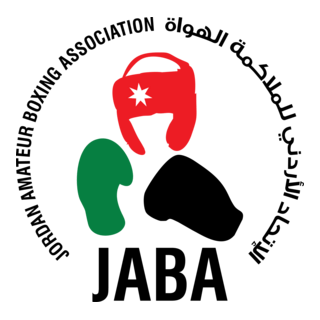 jordan amateur boxing association Logo PNG Vector