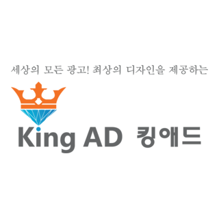 Kingad Logo PNG Vector