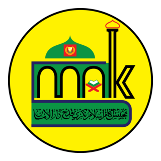 Majlis Agama Islam Negeri Kedah Logo PNG Vector