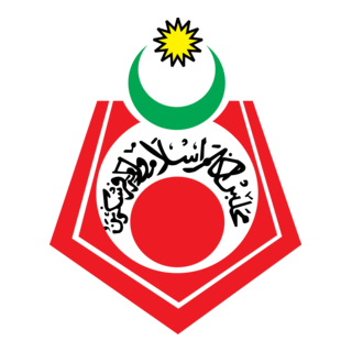 Majlis Agama Islam Wilayah Persekutuan Logo PNG Vector