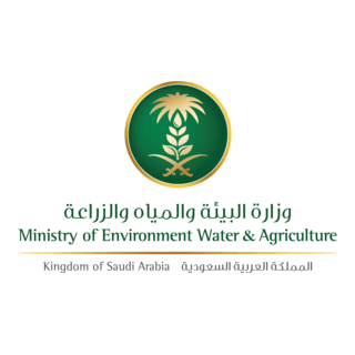 Ministry of Environment water & agriculture Logo PNG Vector