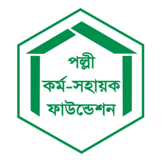 polli kormo sohayok foundation Logo PNG Vector