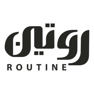 Routine Logo PNG Vector