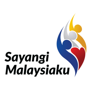 SAYANGI MALAYSIAKU Logo PNG Vector
