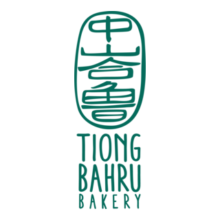 TIONG BAHRU BAKERY Logo PNG Vector