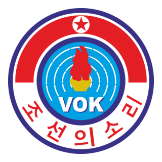 Voice of Korea Logo PNG Vector