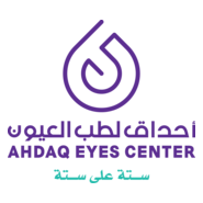 Ahdaq Eyes Center Logo PNG Vector