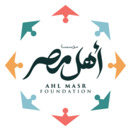 Ahl Masr Logo PNG Vector
