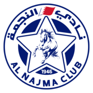 Al Najma Club Logo PNG Vector