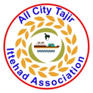 all city tajir ittehad Association Logo PNG Vector