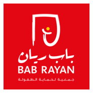 Association Bab Rayan Logo PNG Vector