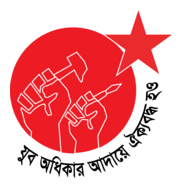 Bangladesh Jubo-maitree Logo PNG Vector