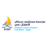 Children Cancer Hospital 57357 Logo PNG Vector