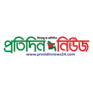 Everyday News / Protidin News Logo PNG Vector