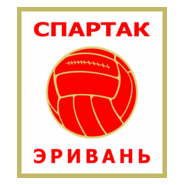 FC “Spartak” (Erivan) 1935 Logo PNG Vector