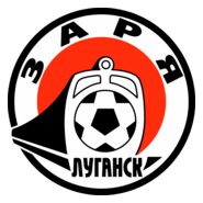 FC Zarya (Lugansk) 1970 Logo PNG Vector