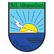 FK Akhtamar Sevan Logo PNG Vector