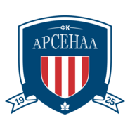 FK Arsenal Kiev Logo PNG Vector