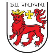 FK Kilikia Yerevan Logo PNG Vector