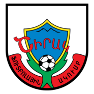 FK Shirak Gyumri Logo PNG Vector