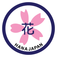 Hana Japan Logo PNG Vector