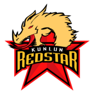 HC Kunlun Red Star Logo PNG Vector