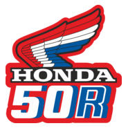 Honda 50R Logo PNG Vector