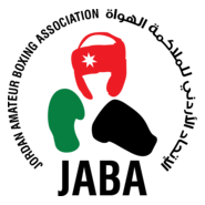jordan amateur boxing association Logo PNG Vector