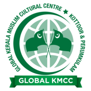 Kottoor & Perumkulam Global KMCC Logo PNG Vector