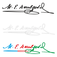 Mehemmed Emin Resulzade signature Logo PNG Vector