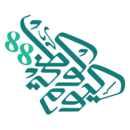 National Day 88 Logo PNG Vector