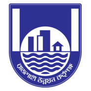 Rajshahi Development Authority Logo PNG Vector