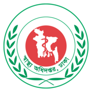 Shashtho Odhidaptor Logo PNG Vector