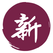 SING SEE SOON Logo PNG Vector