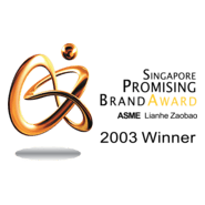SINGAPORE PROMISING BRAND AWARD Logo PNG Vector