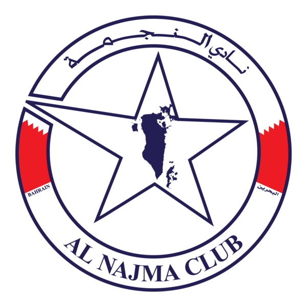 Al Najma Club Logo PNG Vector