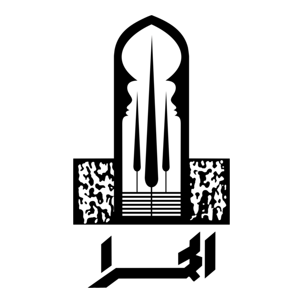 Alhamra Art Council Lahore Logo PNG Vector