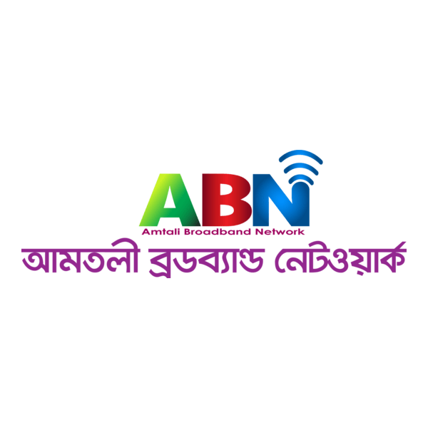 Amtali Broadband Network (ABN) Logo PNG Vector
