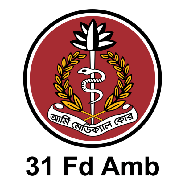 army medical core bd Logo PNG Vector