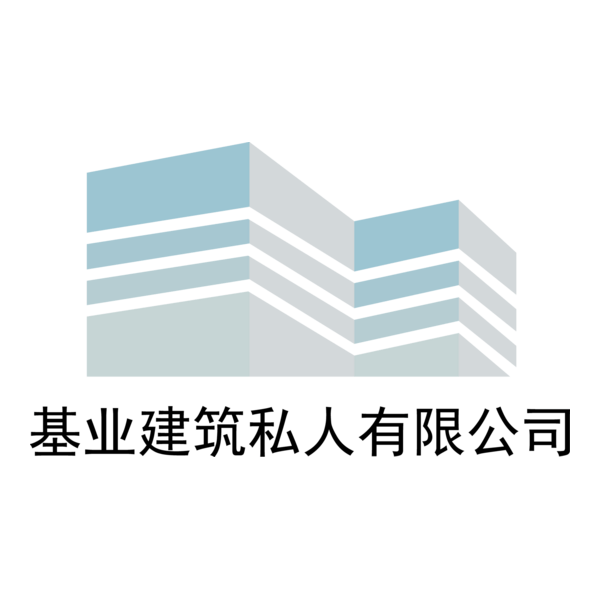 BUILT-TL Logo PNG Vector