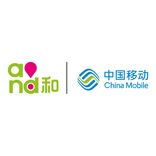 China Mobile Logo PNG Vector