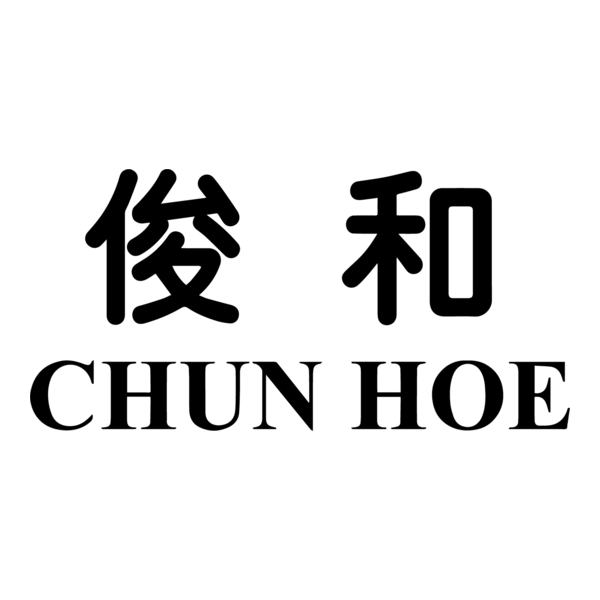 CHUN HOE Logo PNG Vector