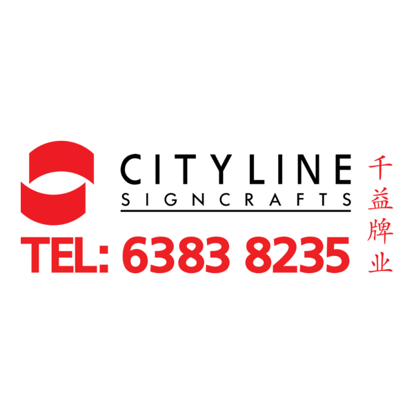 CITY LINE Logo PNG Vector