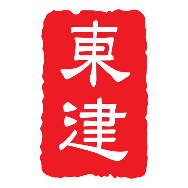 DONG JIAN Logo PNG Vector