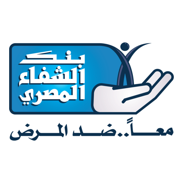 Egyptian Cure Bank Logo PNG Vector